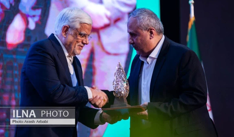 مستند مجمع خیرین بهداشت و سلامت استان اصفهان امام هادی (ع) از قاب شبکه یک سیما