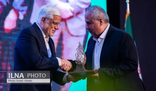 مستند مجمع خیرین بهداشت و سلامت استان اصفهان امام هادی (ع) از قاب شبکه یک سیما