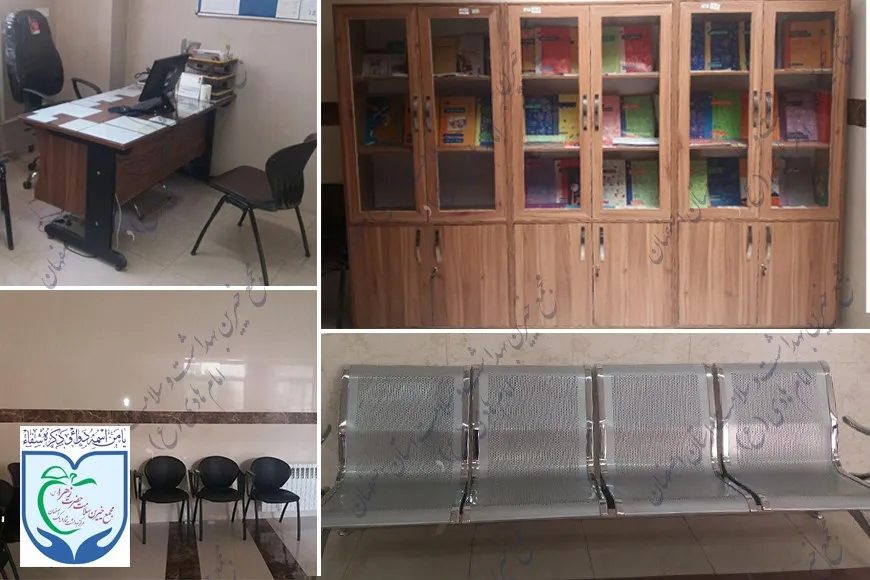 تجهیزات مرکز بهداشتی درمانی دارک