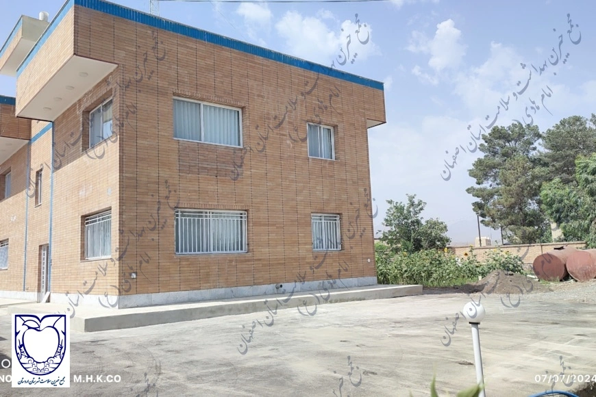 دو پانسيون در مرکز بهداشت اردستان