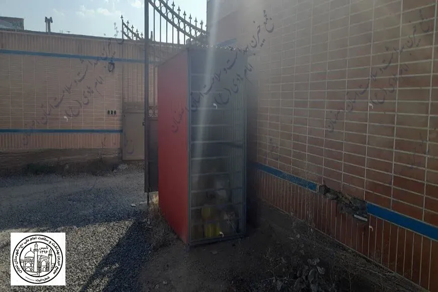 ساخت اتاقک زباله های عفونی  مرکز شبانه روزی ورنامخواست