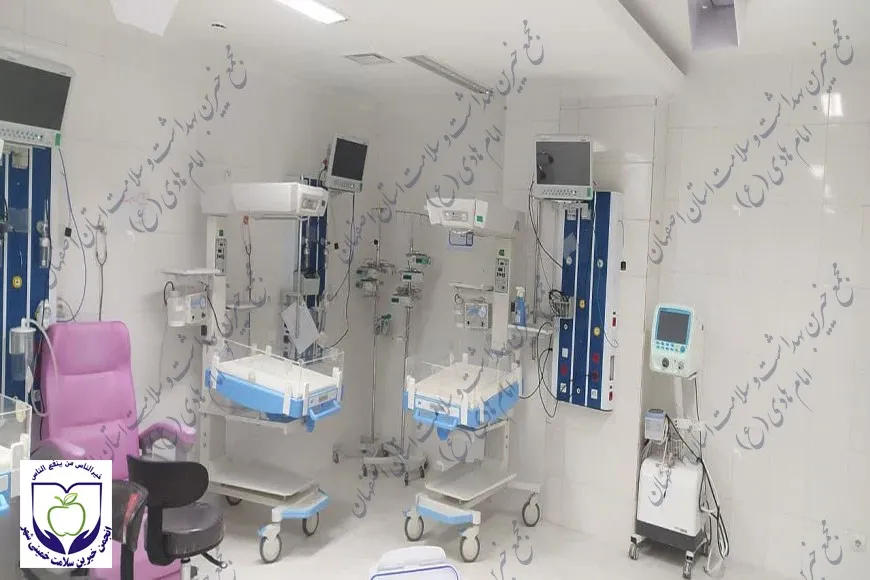  بخش NICU بیمارستان 9 دی