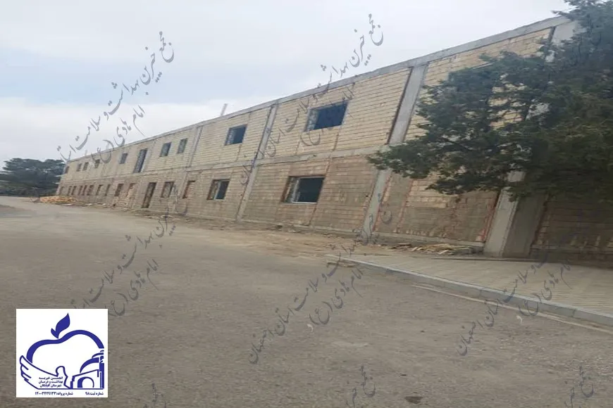 اتاق عمل بیمارستان امام حسین (ع)