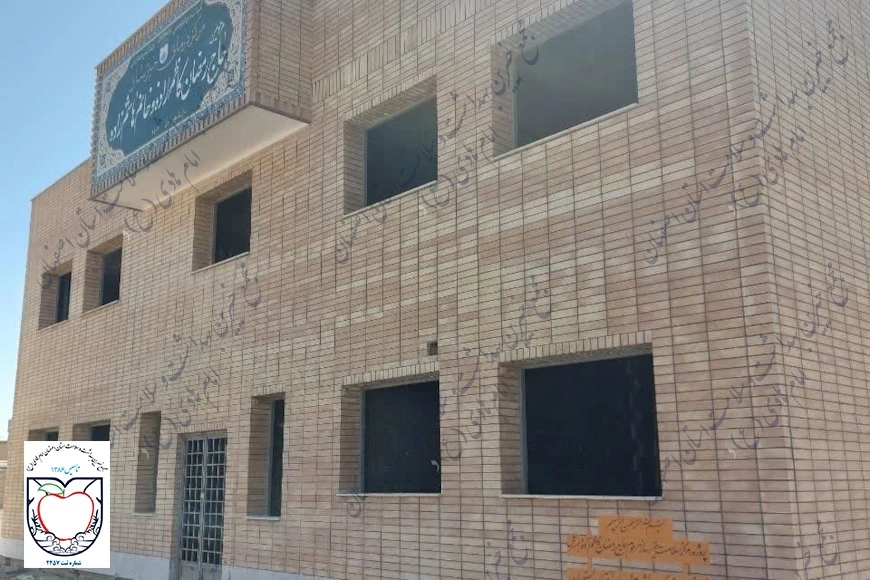  مرکز خدمات جامع سلامت زازران