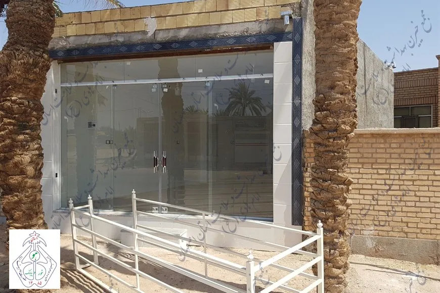 ساختمان تدبیر سلامت (مجمع خیرین سلامت فرخی)
