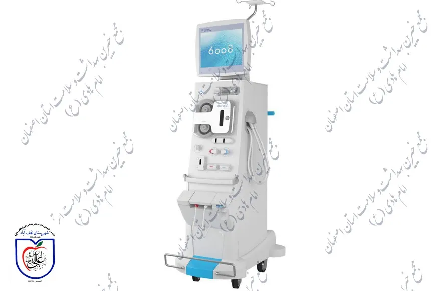 دستگاه دیالیز