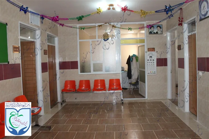 مرکز خدمات جامع سلامت ورزنه