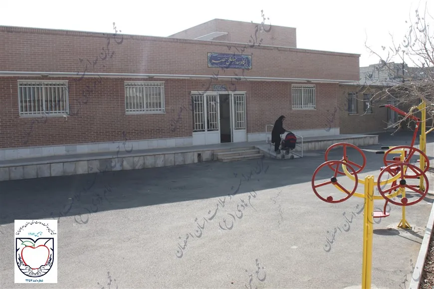 پایگاه سلامت حصه