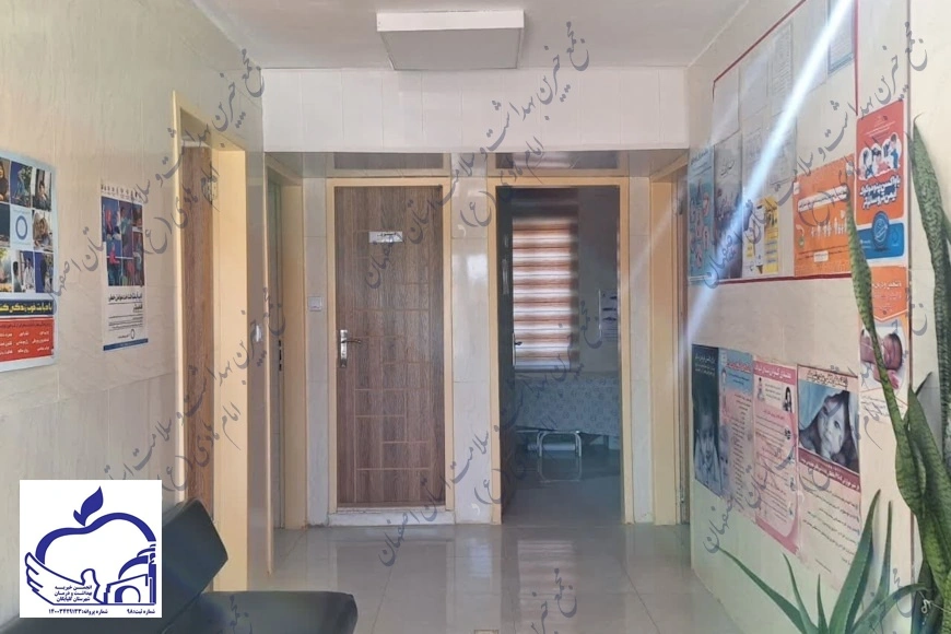 واحد CSR بیمارستان امام حسین (ع)